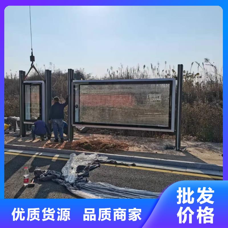 乡村导视牌视频-乡村导视牌_福建省厦门市市场覆盖海沧|同安|漳州|莆田|南平|龙岩|三明|宁德等