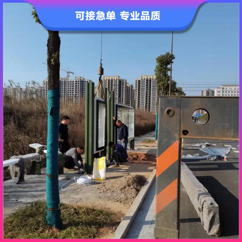 不锈钢候车亭诚信厂家