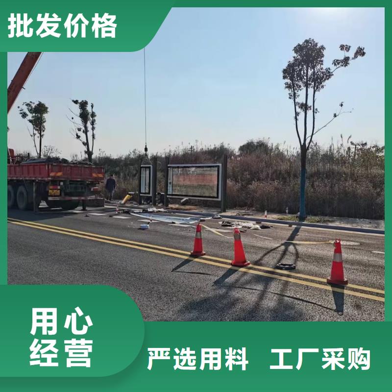 仿古候车亭源头好货