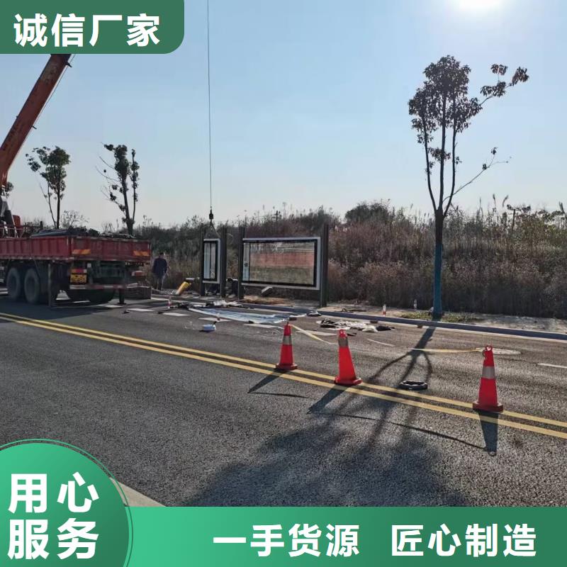 候车亭雕塑厂家货源稳定