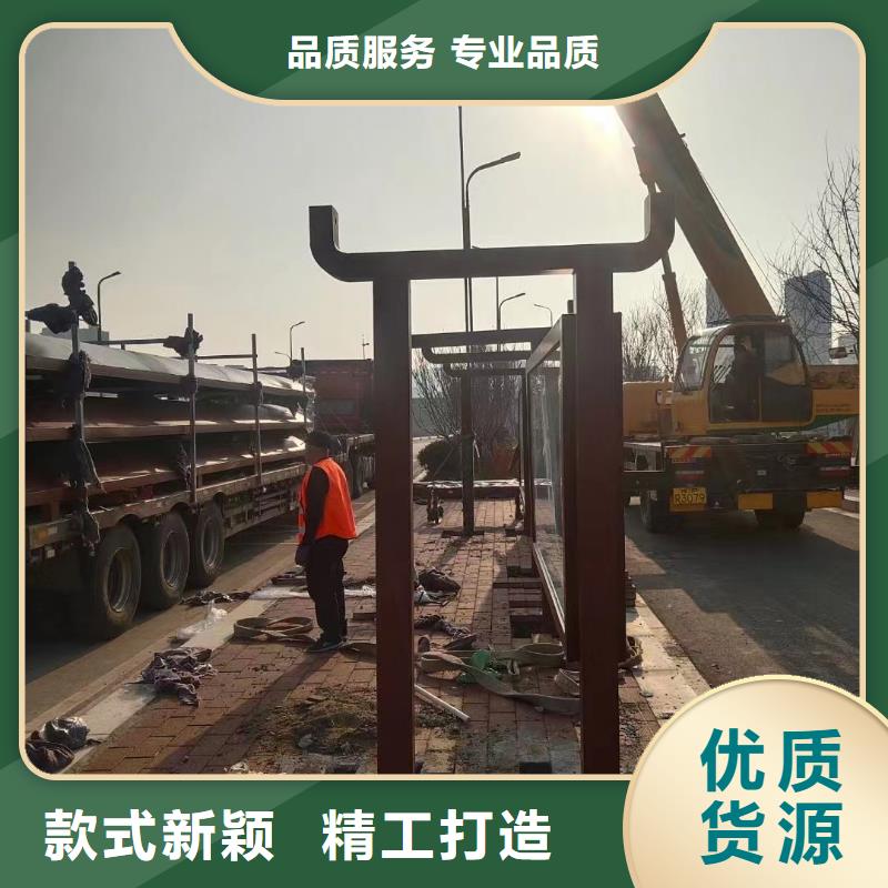 候车亭定制订制