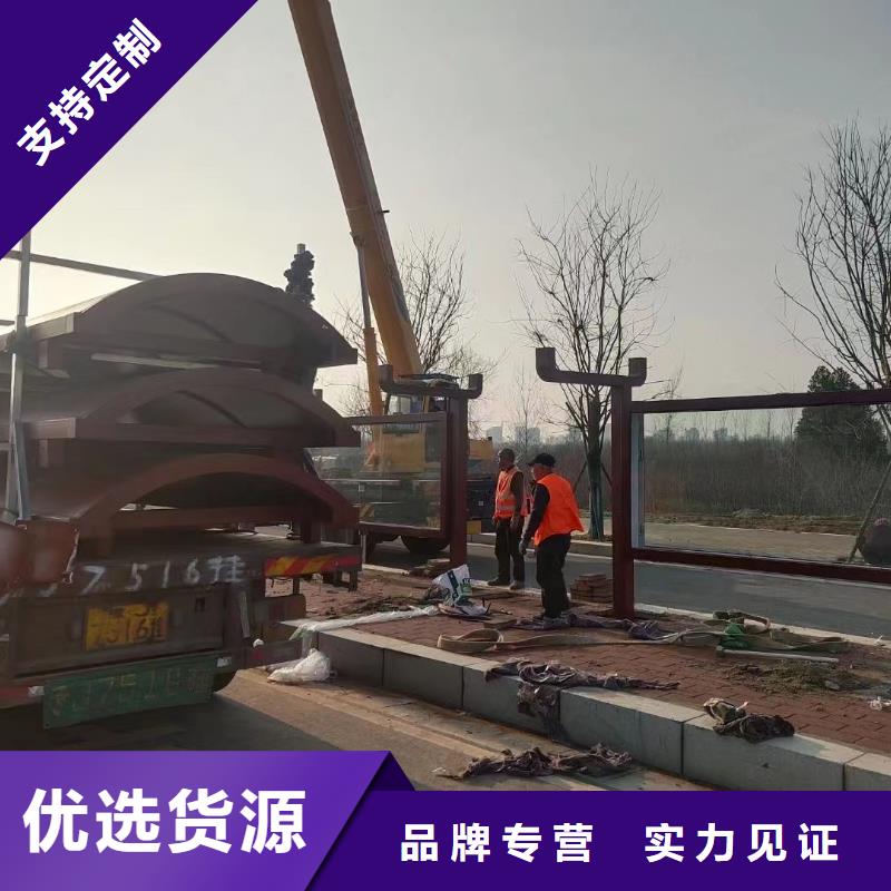 简约候车亭种类齐全