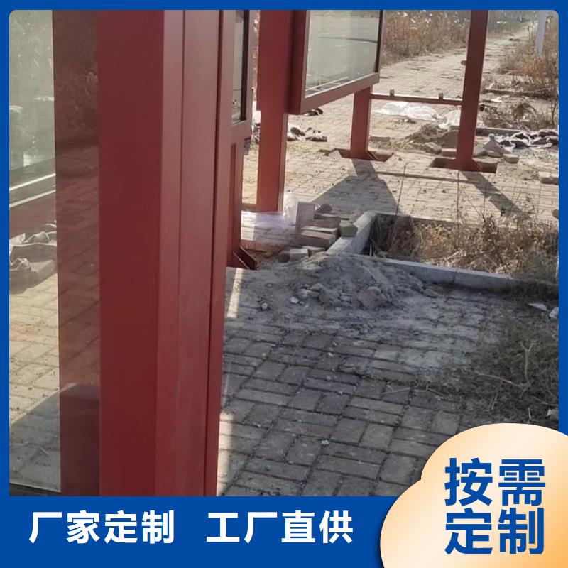 乡村导视牌视频-乡村导视牌-四川省广元市剑阁|苍溪|宜宾|凉山|内江|巴中|乐山【同城】 【附近】公司