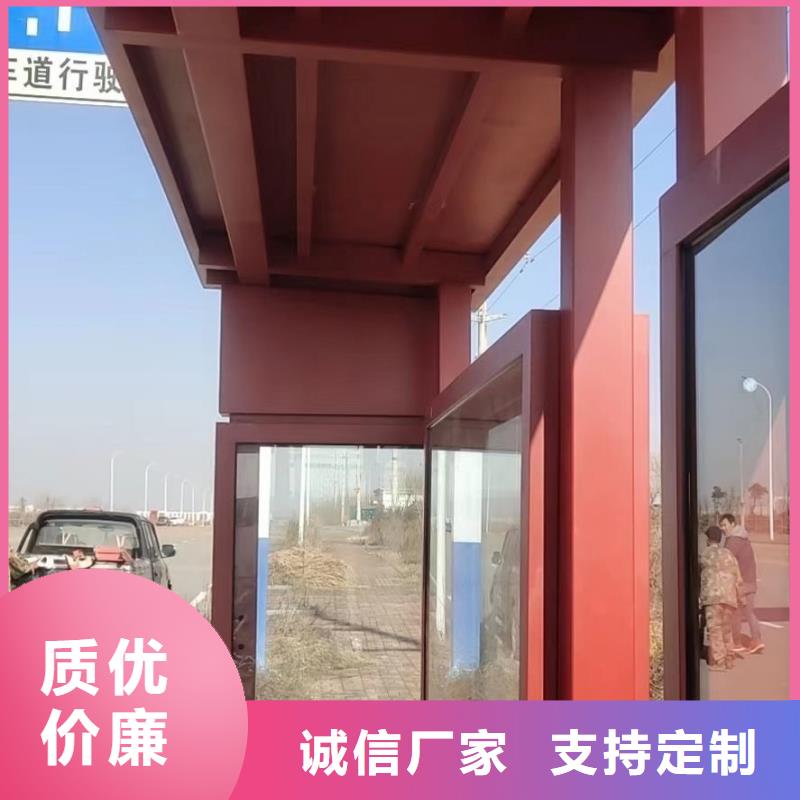 公共卫生间视频-公共卫生间(同德)覆盖地域江苏省连云港市赣榆|灌云|徐州|盐城|常州|无锡|苏州|南通