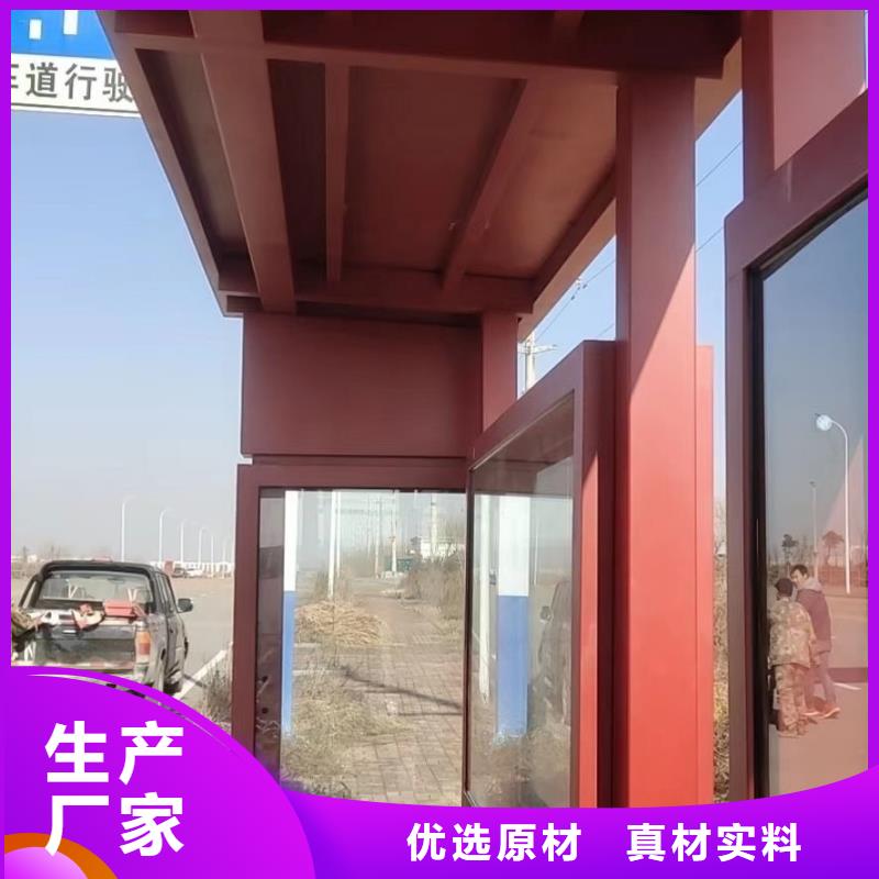 候车亭灯箱
