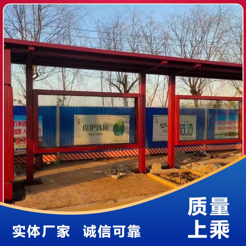公共卫生间视频-公共卫生间(同德)覆盖地域江苏省连云港市赣榆|灌云|徐州|盐城|常州|无锡|苏州|南通