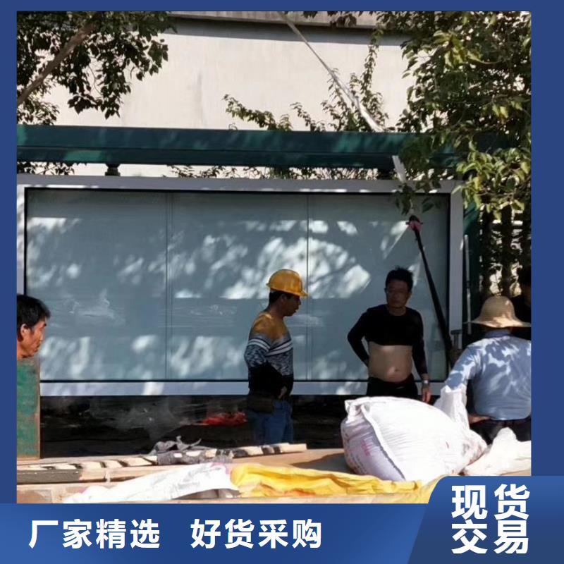 乡村导视牌视频-乡村导视牌(同德)覆盖地域江西省宜春市丰城|宜丰|南昌|吉安|新余|景德镇|萍乡|赣州