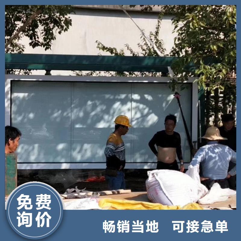 园林景观小品视频-园林景观小品-内蒙古赤峰市兴安|乌海|锡林郭勒|包头(本地)品牌