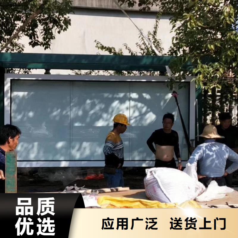 景区古镇候车亭支持定制