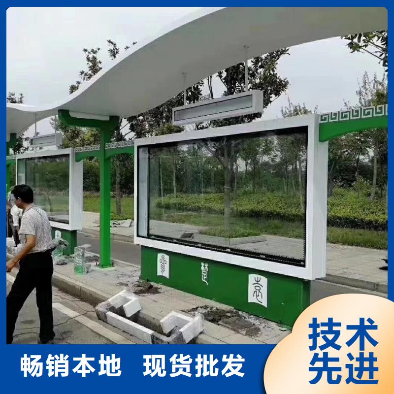 候车亭楼外广告牌价格实在