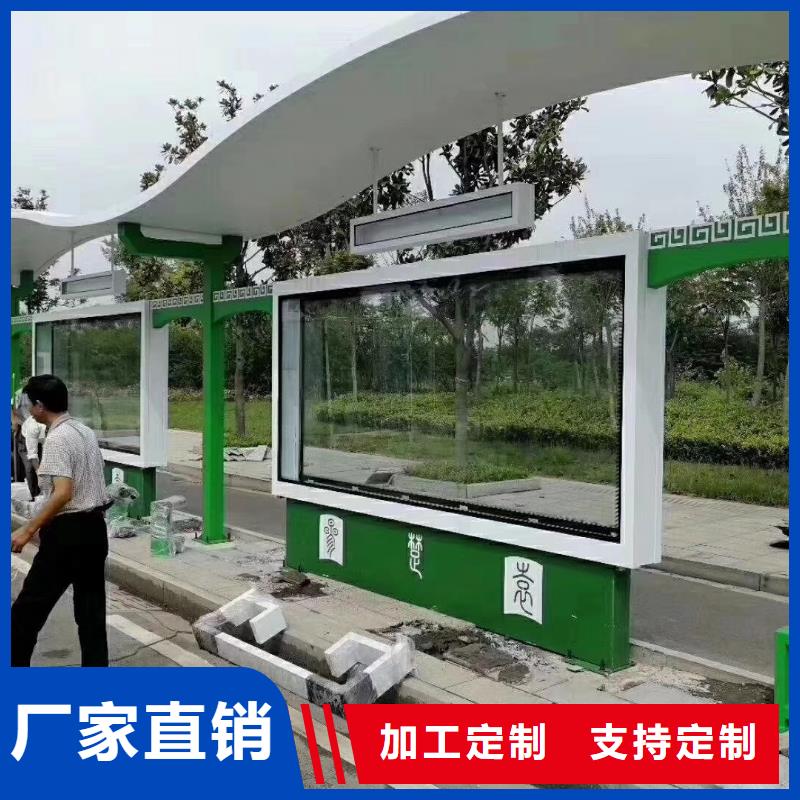 园林景观小品视频-园林景观小品-湖南省岳阳市君山|湘阴|娄底|张家界|长沙|湘潭|永州|郴州|株洲(此地)货源