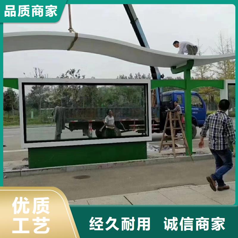 智能候车亭全国配送
