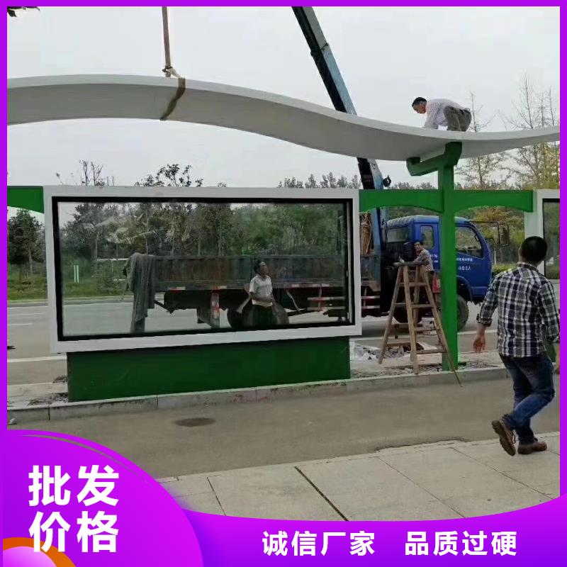 园林景观小品视频-园林景观小品-内蒙古赤峰市兴安|乌海|锡林郭勒|包头(本地)品牌