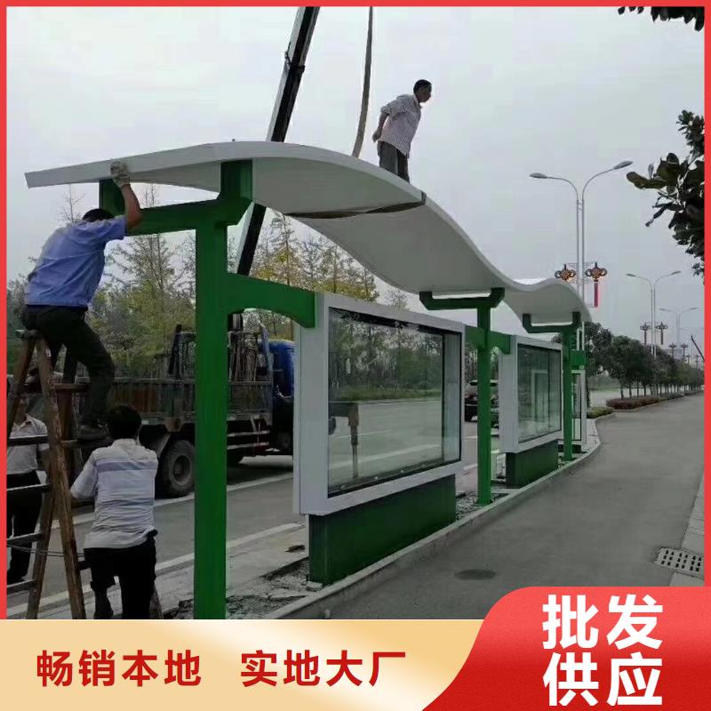乡村候车亭来电咨询