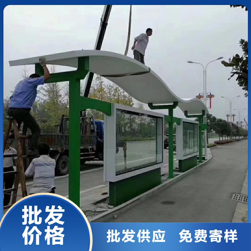 公共卫生间视频-公共卫生间-黑龙江省大兴安岭市呼玛|塔河|佳木斯|鹤岗|大庆|牡丹江|齐齐哈尔|黑河(同城)服务商