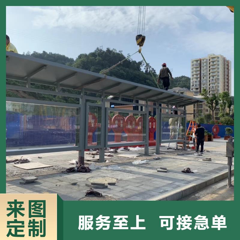 候车亭灯箱了解更多