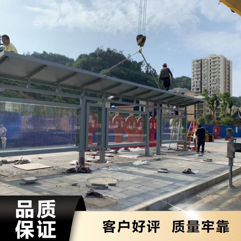 城镇公交站台视频-鄂州市城镇公交站台-周边可服务区域华容|鄂城|荆门|宜昌|孝感|荆州|恩施
