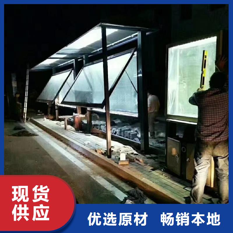 滚动灯箱候车亭欢迎订购