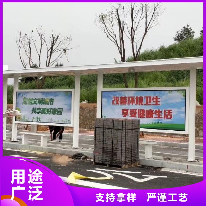 公共卫生间视频-公共卫生间(同德)覆盖地域安徽省芜湖市三山|弋江|合肥|六安|宿州|马鞍山|滁州|铜陵