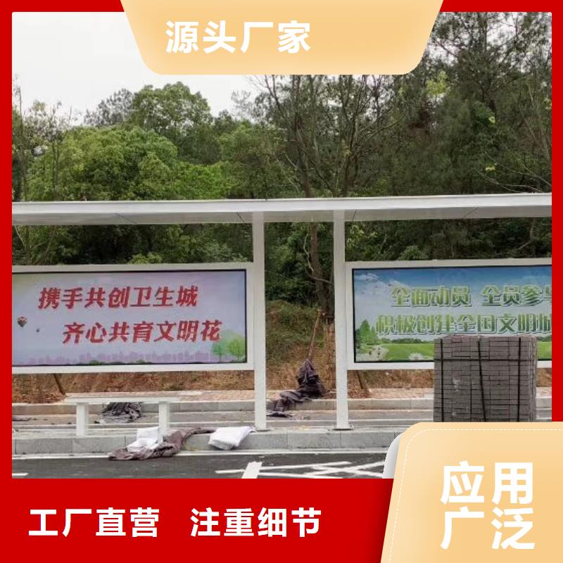 园林景观小品视频-园林景观小品-湖南省岳阳市君山|湘阴|娄底|张家界|长沙|湘潭|永州|郴州|株洲(此地)货源