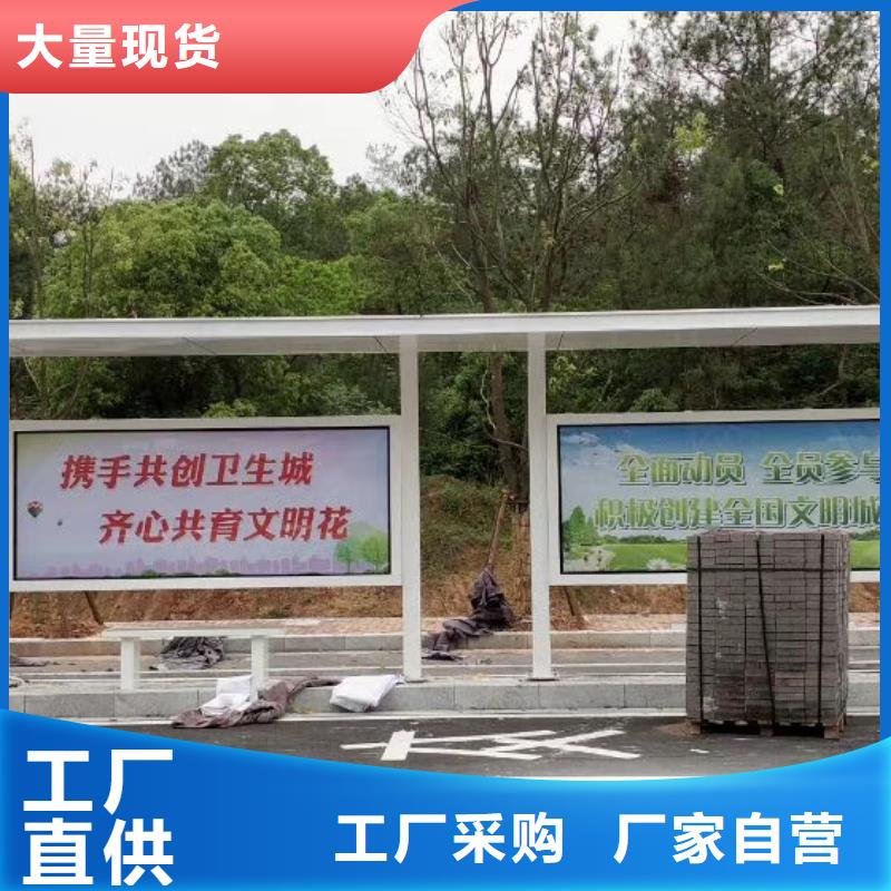 园林景观小品视频-园林景观小品-内蒙古赤峰市兴安|乌海|锡林郭勒|包头(本地)品牌