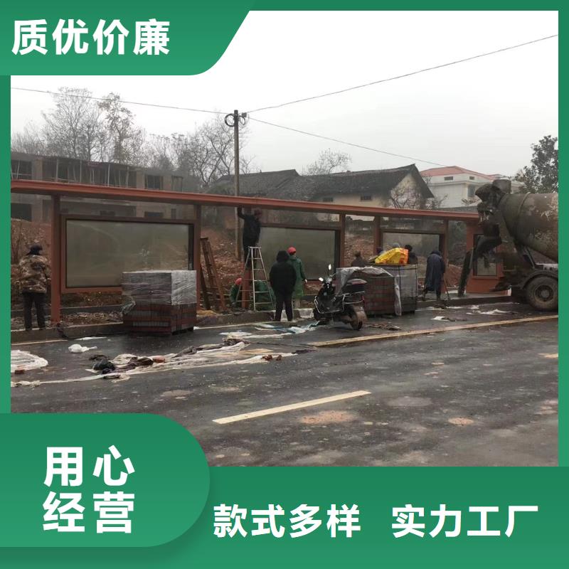 景区观光候车亭发货及时