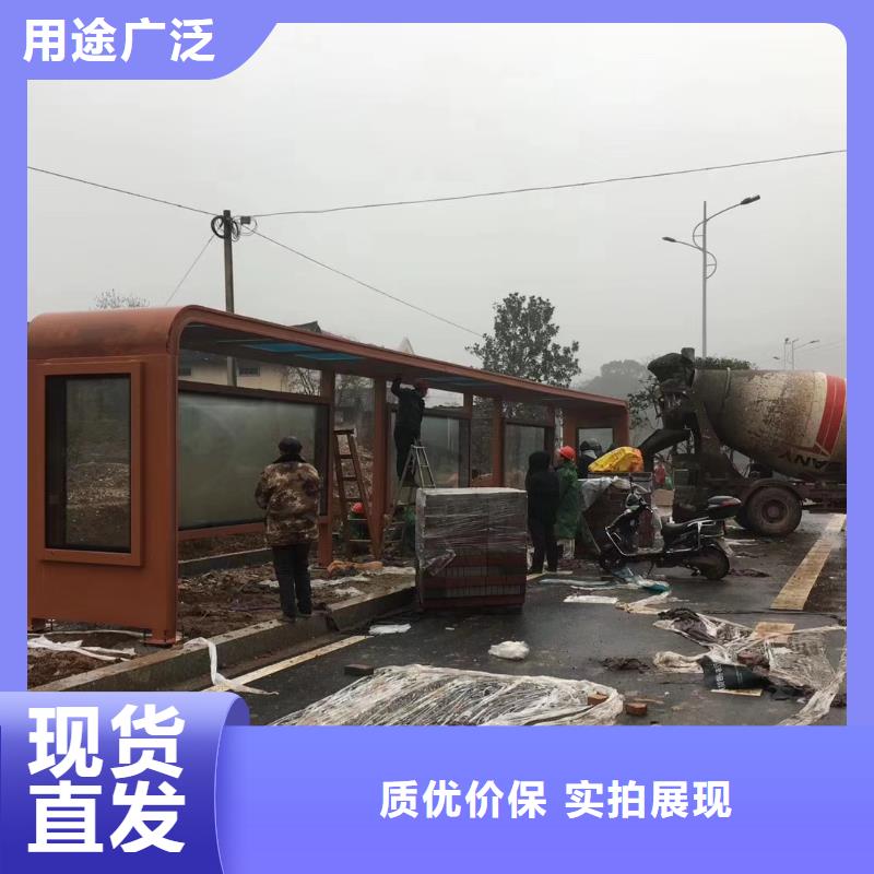 公交候车亭性价比高