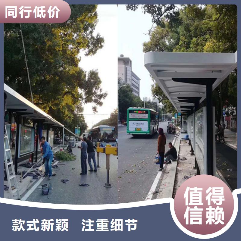 城乡候车亭10年经验