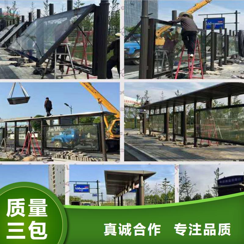 公共卫生间视频-公共卫生间(同德)覆盖地域安徽省芜湖市三山|弋江|合肥|六安|宿州|马鞍山|滁州|铜陵