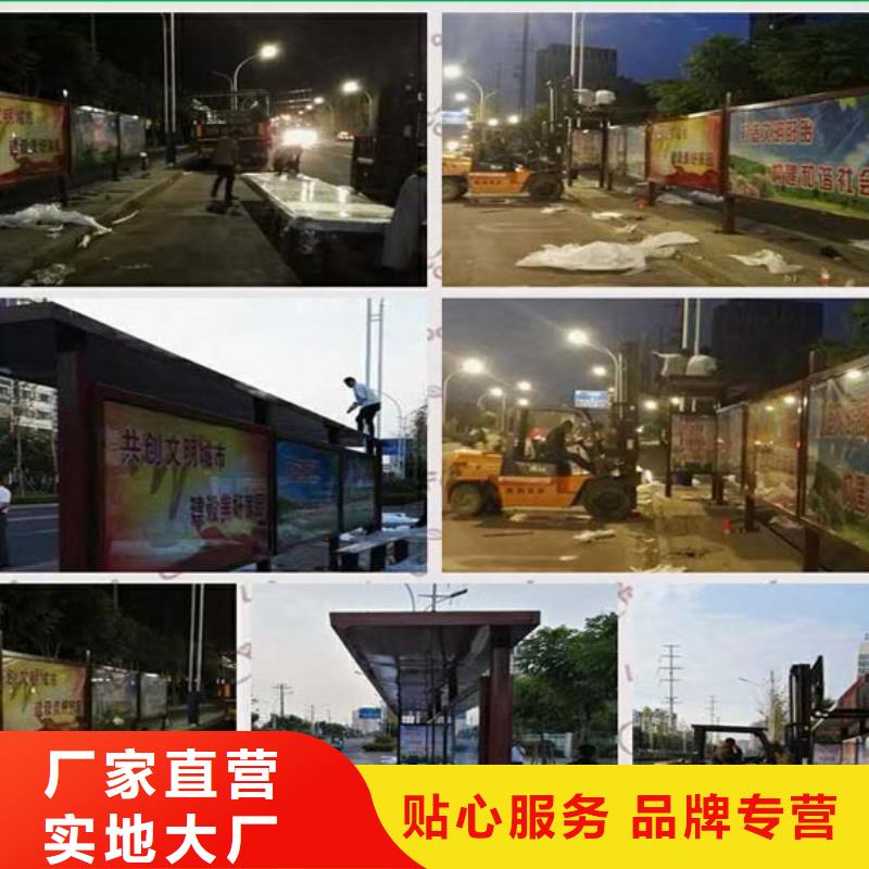 景区观光候车亭发货及时
