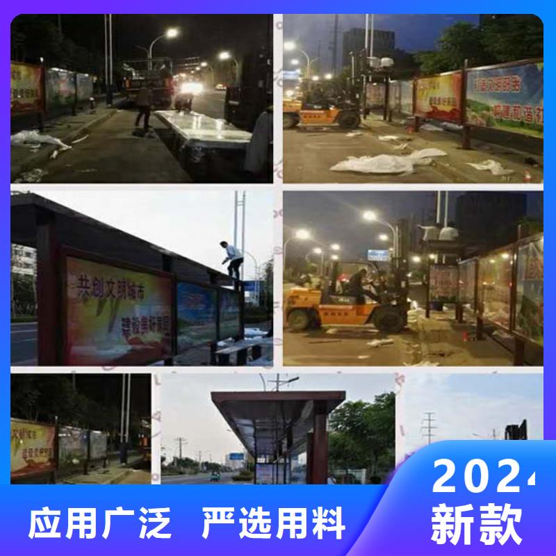 仿古候车亭实力厂家