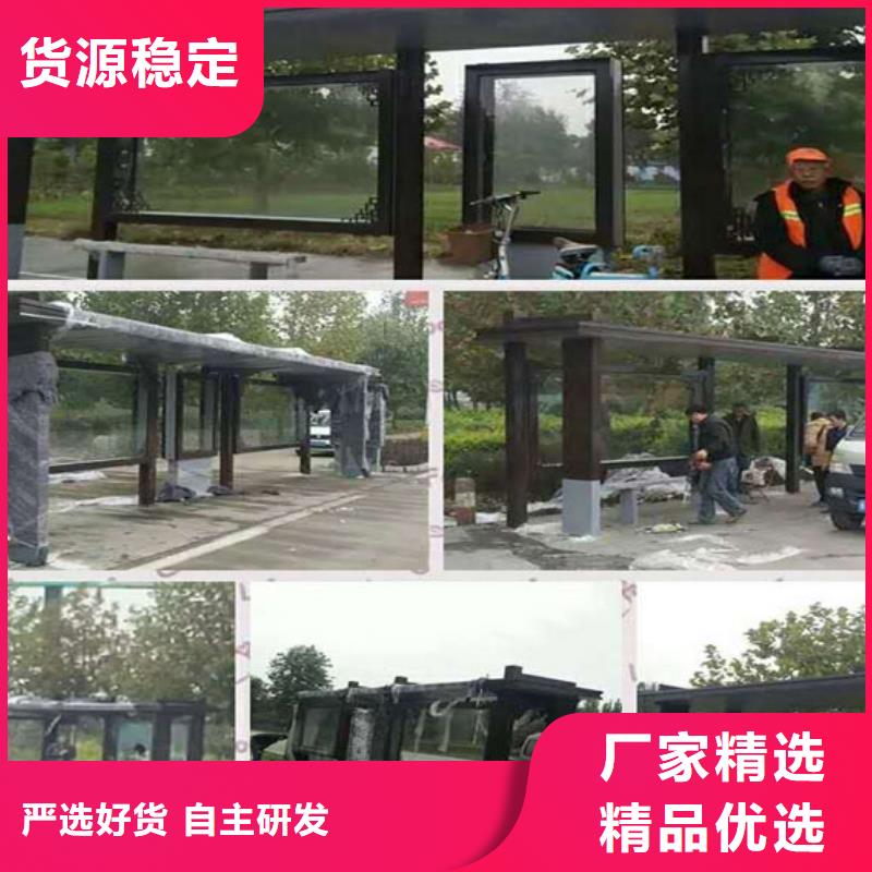 智能候车亭施工团队
