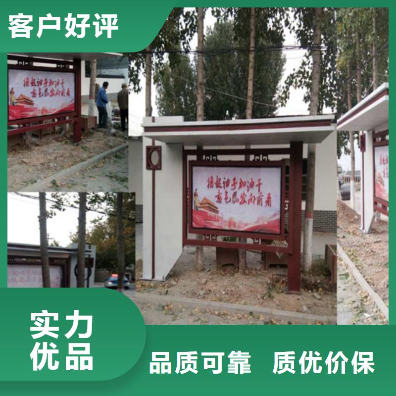 不锈钢候车亭欢迎咨询