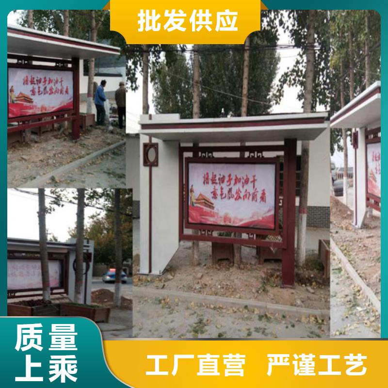 现代候车亭全国配送