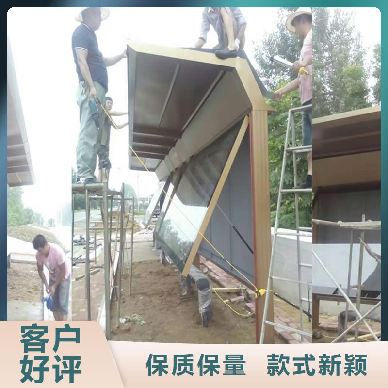 候车亭定制订制