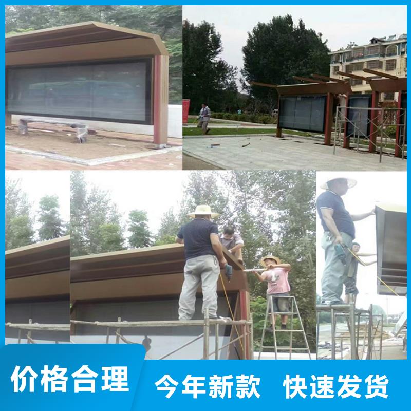 智能候车亭优惠报价