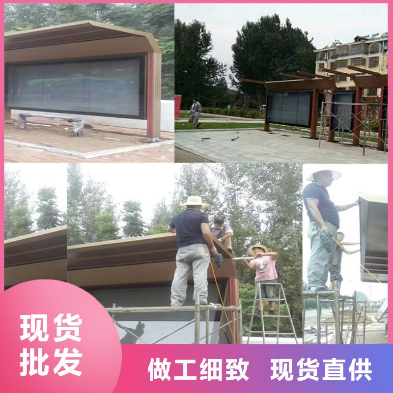 琼海市候车亭造型设计免费咨询