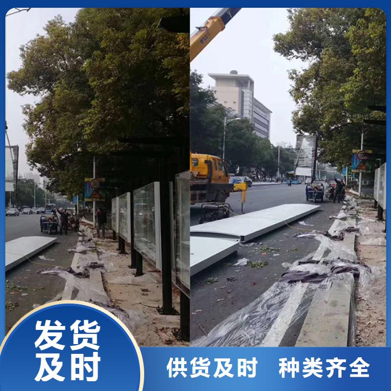 公交候车亭畅销全国