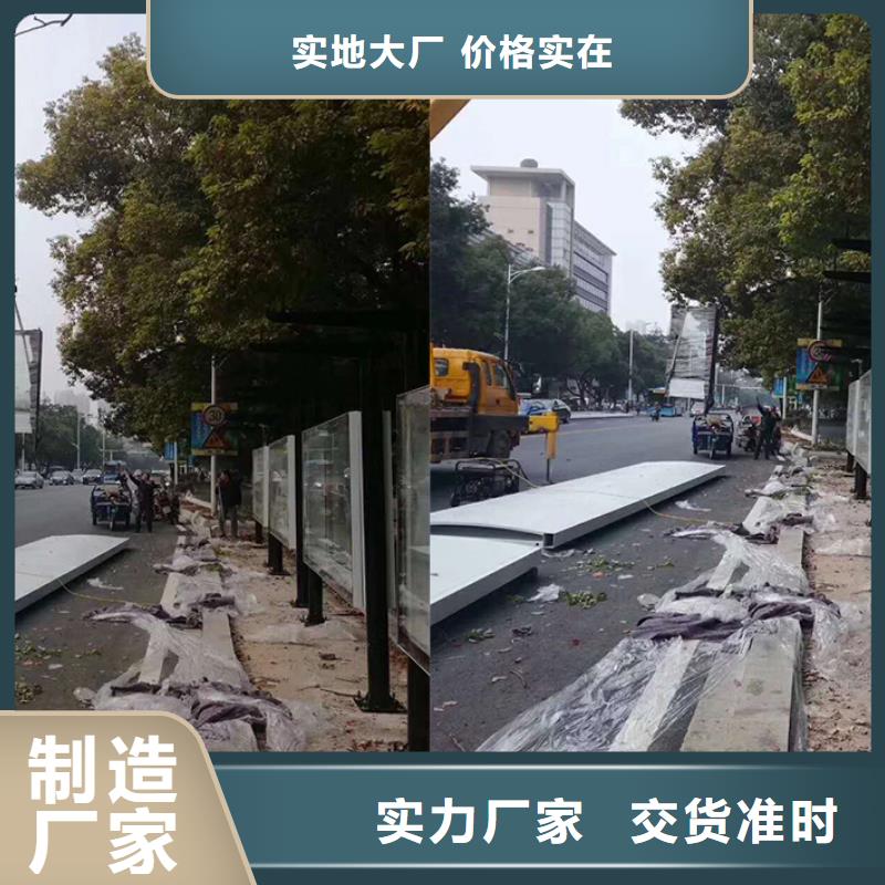 户外候车亭来厂考察