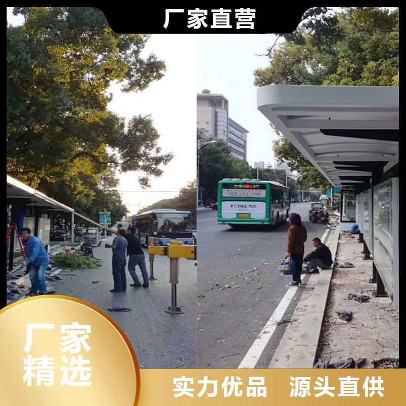 候车亭定制值得信赖