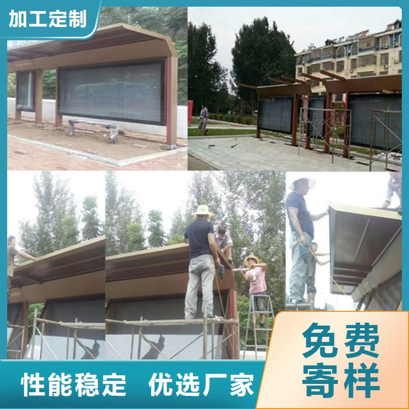 智能候车亭来厂考察