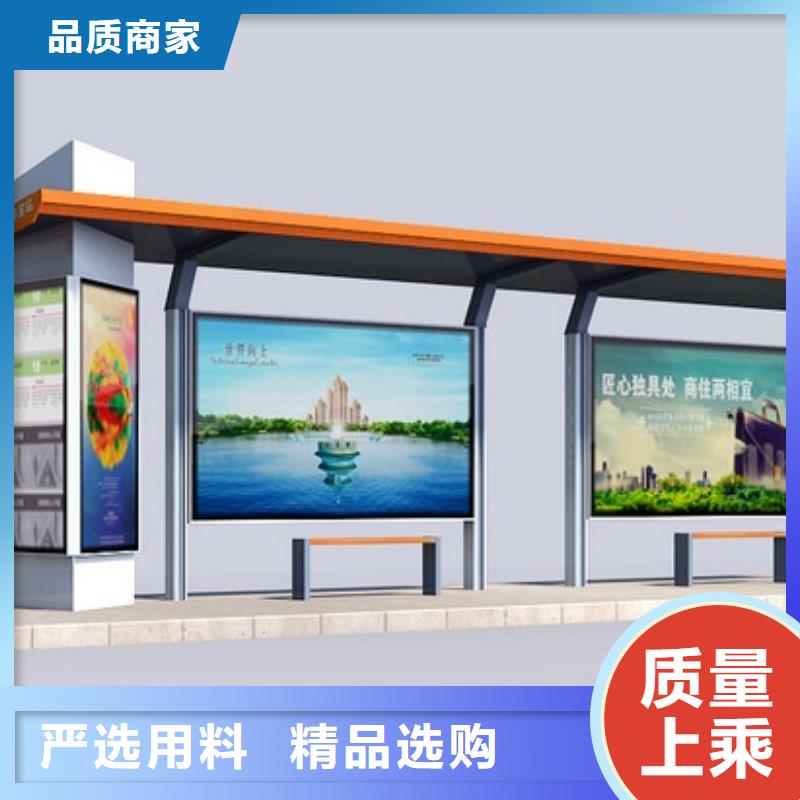 园林景观小品视频-园林景观小品-湖南省岳阳市君山|湘阴|娄底|张家界|长沙|湘潭|永州|郴州|株洲(此地)货源