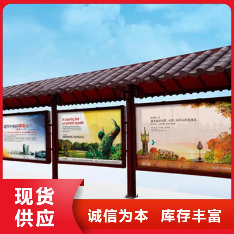 乡村导视牌视频-乡村导视牌-四川省广元市剑阁|苍溪|宜宾|凉山|内江|巴中|乐山【同城】 【附近】公司