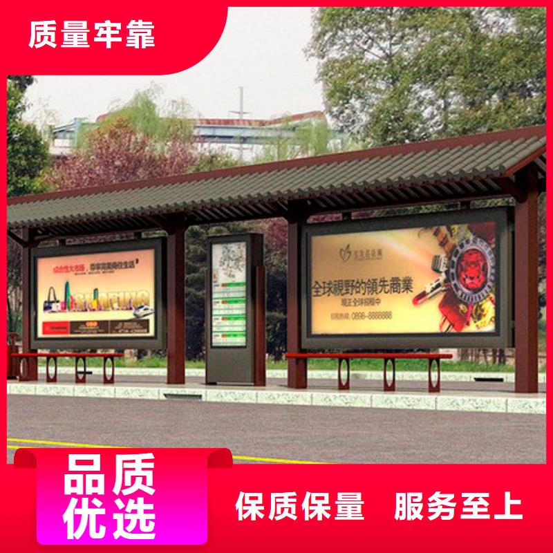 不锈钢候车亭欢迎咨询