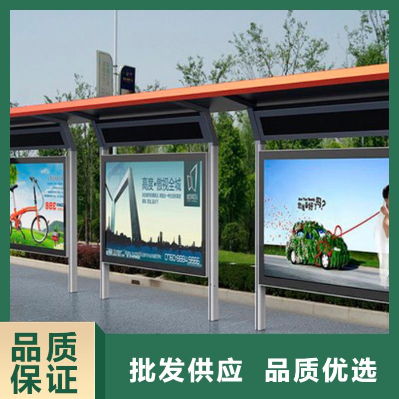 城市候车亭性价比高