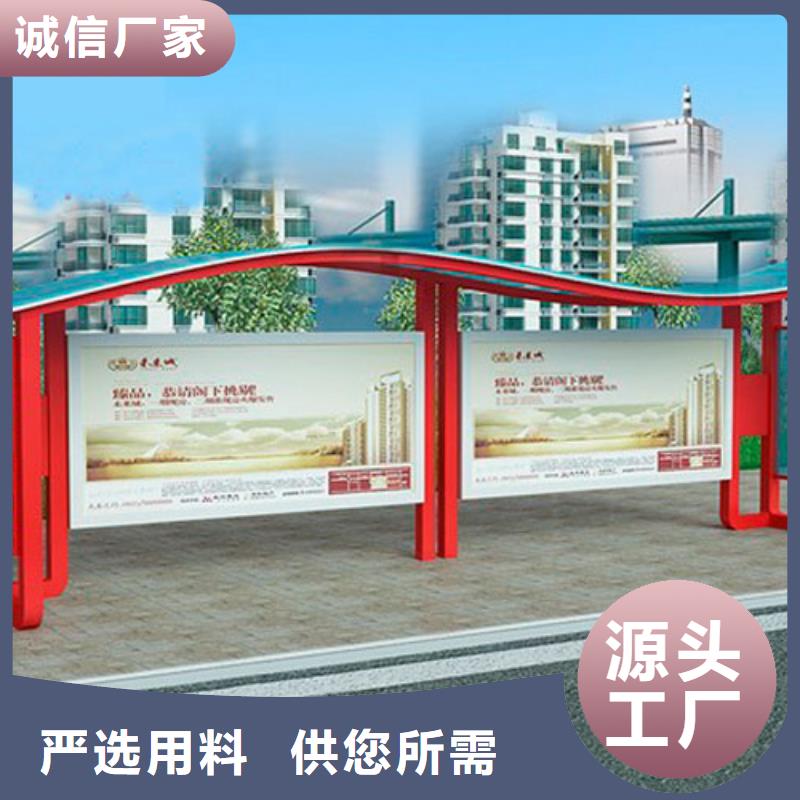 候车亭灯箱源头厂家