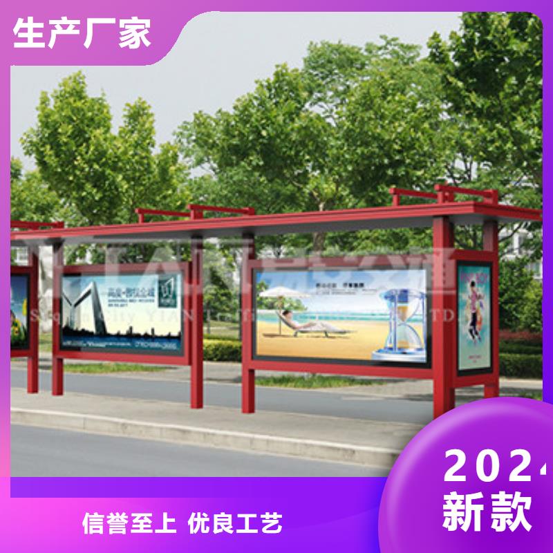 智能候车亭优惠报价
