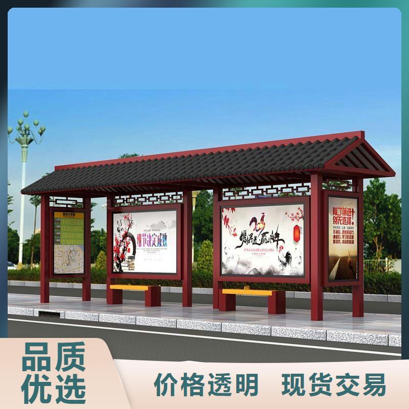 候车亭性价比高