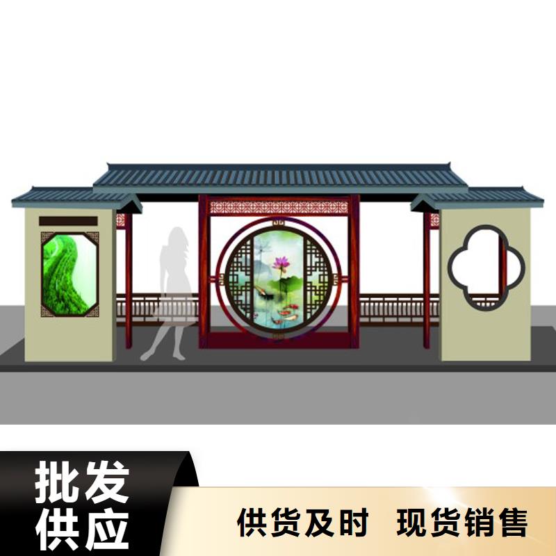路候车亭售后无忧