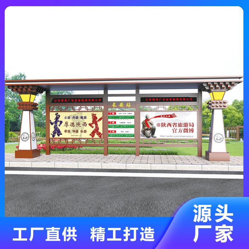 候车亭性价比高